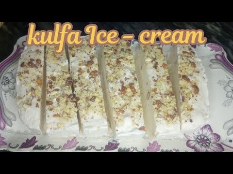 Kulfa Ice-cream Recipe Without Khoya And Without Cream | Remedies With Sajida