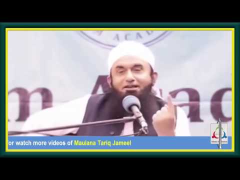 Maslama Bin Abdul Malik Nay Hazrat Umer Bin Abdul Aziz Say Kiya Poocha by Maulana Tariq Jameel 2016