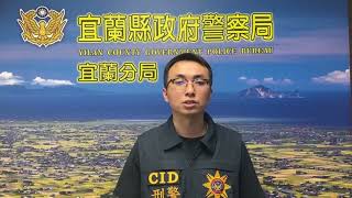男子開車撞倒女子企圖搶金飾  警方循線逮捕