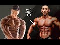 올림피아 '등 꿀팁' 유출본
