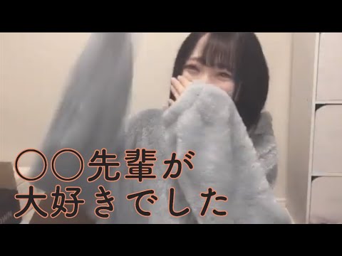 ＝LOVE 野口衣織 ハイキューと黒子のバスケへの愛が止まらない