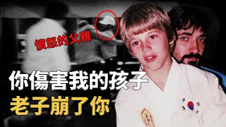 [討論] 受害者家長當眾擊斃戀童癖後只判緩刑