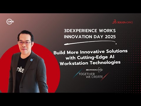 Buduj bardziej innowacyjne rozwiązania dzięki najnowocześniejszym technologiom stacji roboczych AI.