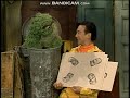 Classic Sesame Street Hiroshi And Oscar 4 Tin Can Drawings 1989