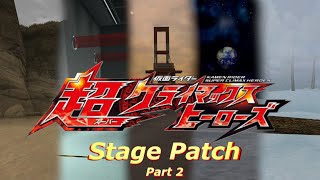 Download lagu Kamen Rider Super Climax Heroes - Stage Patch Part 2 Update mp3