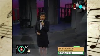 FALLIN&#39; (Teri de Sario Cover) | Tenten Muñoz | Ryan Ryan Musikahan (1991)