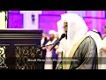 036 Surah Yasin يس Recitation By Raad Mohammad Al Kurdi With English Translation