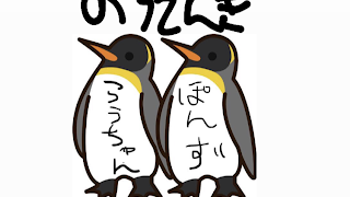 のうてんき のライブ ストリーム