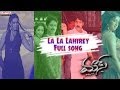 La La Lahirey Full Song II Mass Movie II Nagarjuna Jyothika
