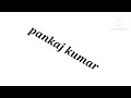 Bin Bala New Sambalpuri Status Video
