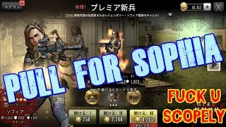 The Walking Dead: Road to Survival - #92- PULL Sophia