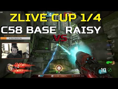 c58*BASE vs Myztro.RAISY ( 1/4 ZLiveDuelSeries cup)– Quake Champions