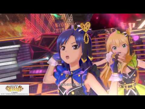 アイドルマスター ステラステージ - Fate of the World (Chihaya, Miki, Haruka)