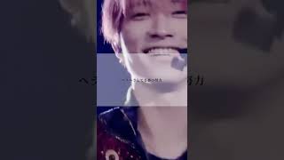 Download lagu 田中が田中してる新曲 Good Luck! #sixtones #ジェシー #京本大我 #松村北斗 #森本慎太郎 #髙地優吾 #田中樹 #goodluck #ふたり #ジャニーズ mp3 Download lagu 田中が田中してる新曲 Good Luck! #sixtones #ジェシー #京本大我 #松村北斗 #森本慎太郎 #髙地優吾 #田中樹 #goodluck #ふたり #ジャニーズ mp3