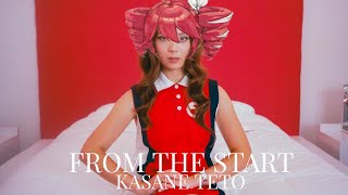 Cover art for From the Start