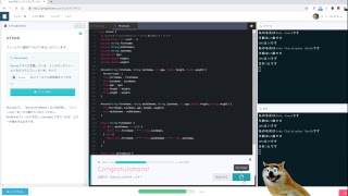 #189 ライブ配信　知識ゼロからプログラミング実況中継　java プロゲート 　バーシーチャンネル