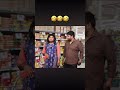 Wife S Reaction Everytime Fighting With Husband Trending Viralvideo Funny Parithabangal