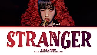 Cover art for Stranger
