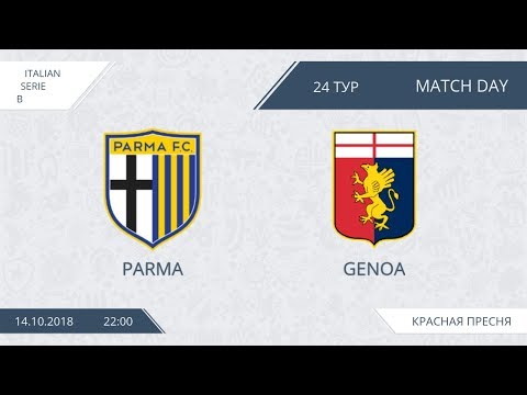 AFL18. Italy. Serie B. Day 24. Parma - Genoa
