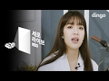 Kim Na Young - Being an Adult (Live Version)