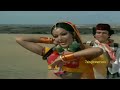 Ruthe Rab Ko Manana Aasan Hai