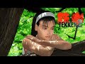 Tekken 2 VER B 1995 Arcade TES3 VER B Jun Kazama