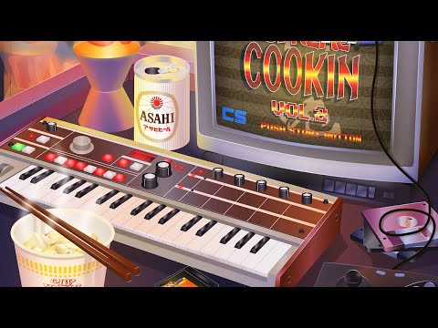 Cookin Soul & Soul Supreme - Supreme Cookin Vol. 2 (sample pack)