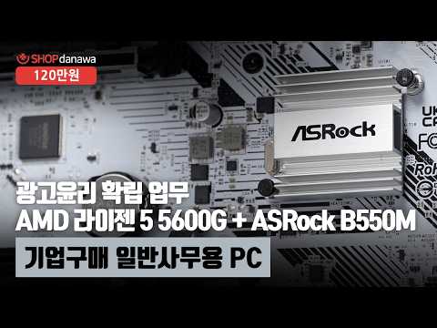 3RSYS Socoool RC260N PWM