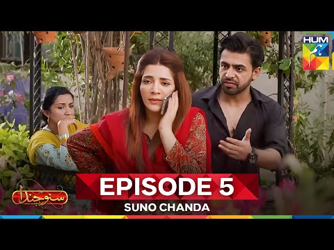 Suno Chanda Episode 5