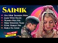 Sainik Movie All Song ️Akshay Kumar Ashwini Bhave Superhit Movie Song