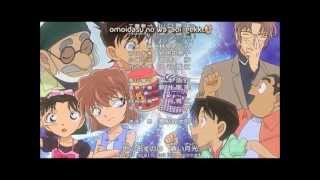Detective Conan OVA 11 Ending - Tsukiyo Itazura No Mahou