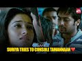 Heartbreaking Moment Ayan Suriya Tamannaah Harris Jayaraj Sun NXT