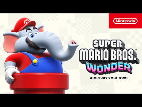 スーパーマリオブラザーズ ワンダー