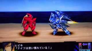 第3次スーパーロボット大戦z 時獄篇 改造コード تنزيل الموسيقى Mp3 مجانا