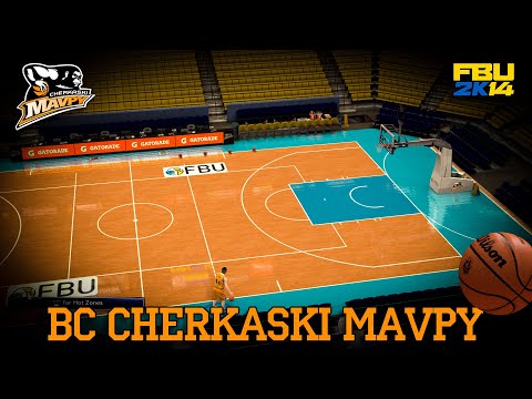 - NEW ARENA 1.6 - BC Cherkaski Mavpy