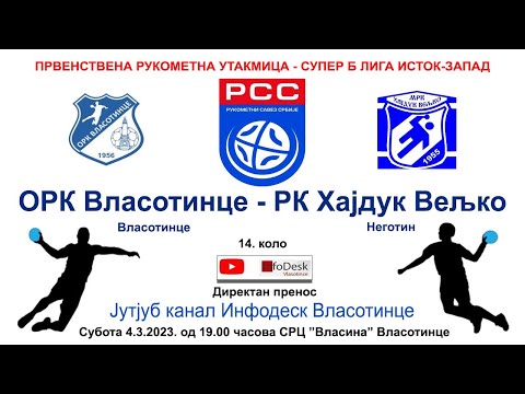 Direktno: ►►► ORK Vlasotince - Hajduk Veljko