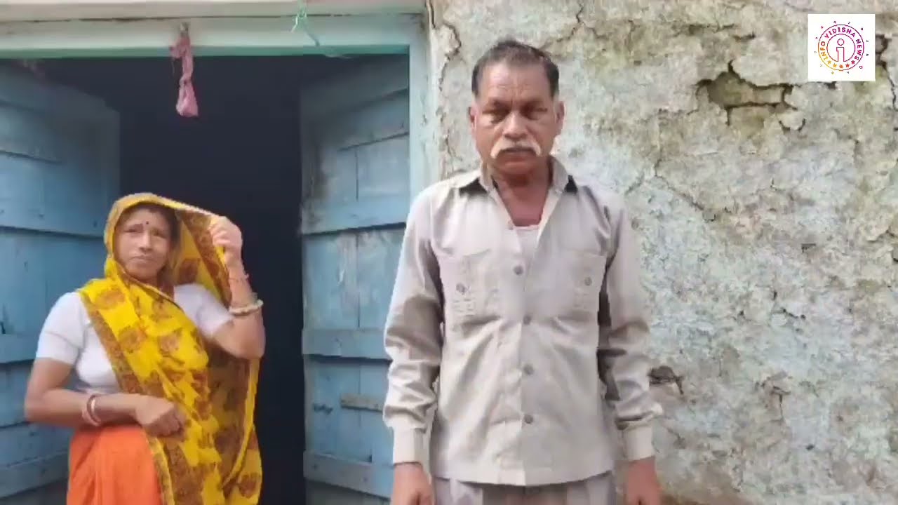 बारिश में पानी के लिए तरसते विदिशा जिले के नागरिक