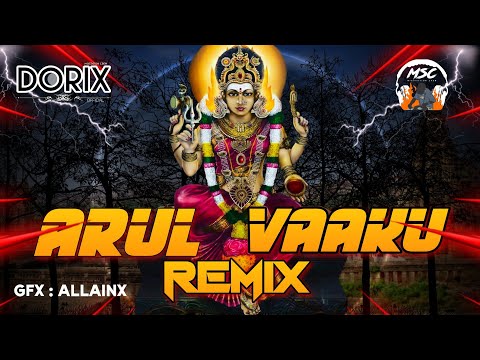 Dj Dorix - Arul Vaaku