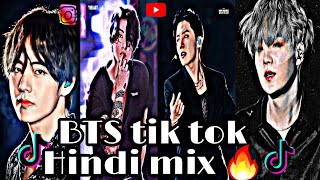 BTS tiktok/insta reels video.. 🔥🥵#bts hindi & english mix video BTS compilation video 😍💜 #2022