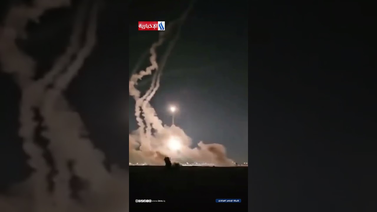 فيديو | قاعدة العديد القطرية تتعرض لقصف إيراني