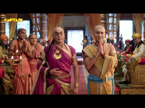 पंडित रामा को सौंपा गया आठ मूर्खो को ढूंढने का कार्य - तेनाली रामा - Ep. 30