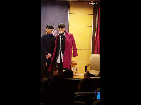 171210 JJCC 2017 LUCKEY 팬미팅 [첨엔 다 그래]