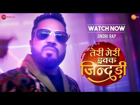 Teri Meri Ikk Jindri Ft — watch video