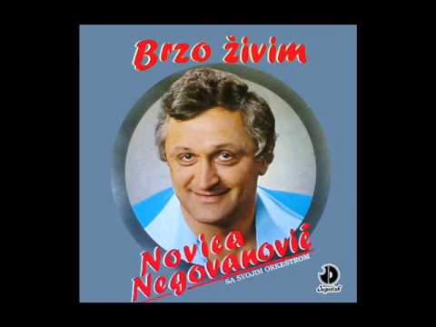 Novica Negovanovic - Momacka pesma - (Audio 1981)