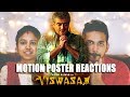 VISWASAM Motion Poster Reactions | CopyRight Issues - Jodi Reactions (2018) | Nayanthara - JR #5