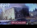 Взрыв в воинской части в Торбеево 23.12.2012 