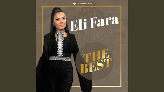 Eli Fara - Hallakatem