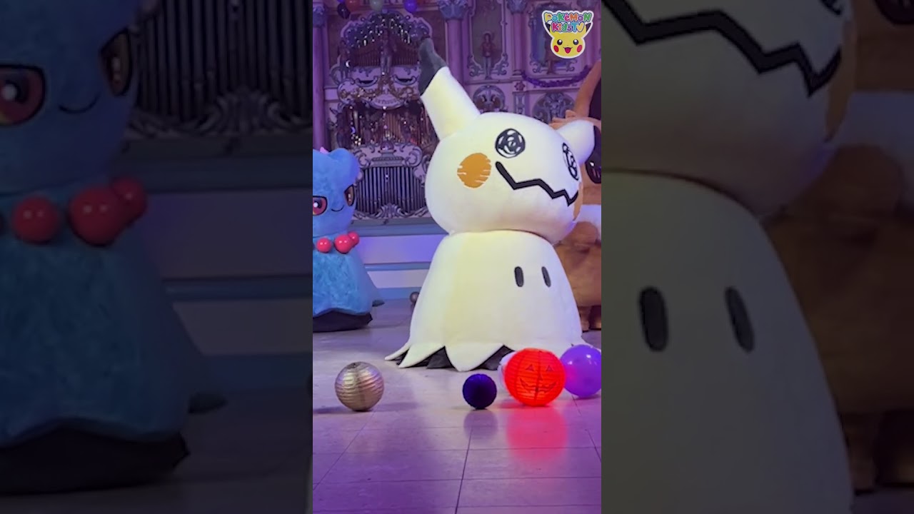 Pokémon Shorts - A Spooky Halloween with Mimikyu - #PokemonFunVideo #PokemonKidsTV​
