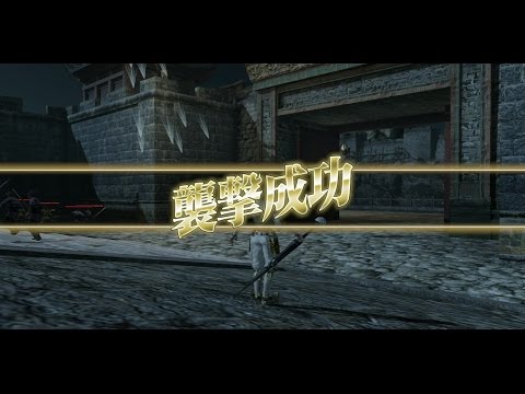 Part 27 Let's Play "Dynasty Warriors 8 Empires (JP)" (PS4) - Just Kidding