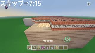 自称子役俳優の書店を荒らしたったｗｗ【WiiUマイクラ】